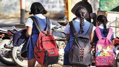 Condoms in School Bags: शाळेतील मुलांच्या स्कूल बॅगमध्ये सापडल्या कंडोम, गर्भनिरोधक, सिगारेटसह अनेक आक्षेपार्ह गोष्टी; Bengaluru येथील धक्कादायक घटना